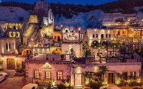 Artemis Cave Suites&Spa